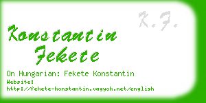 konstantin fekete business card